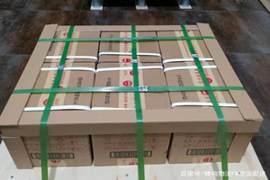 延吉机场物流酒水【机场货运当天